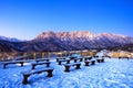 Ulsan bawi Rock in Seoraksan mountains in winter, Korea. Royalty Free Stock Photo