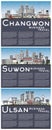 Ulsan, Suwon and Changwon South Korea City Skylines Set