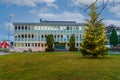 Ulsteinvik city hall with christmas tree in front Royalty Free Stock Photo