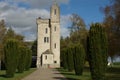 Ulster Tower, Thiepval, Peronne, Somme, Hauts-de-France, France