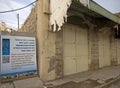 Ultra-orthodox Jewish quarter, Hebron, Palestine