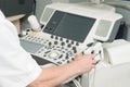 Ultrasound machine closeup. Medical equipment Royalty Free Stock Photo