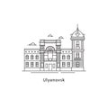 Ulyanovsk logo isolated on white background. Ulyanovsk s landmark line vector illustration. Traveling to Russia cities