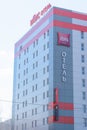 Ulyanovsk / Russia - April 20, 2019: Ibis hotel in Ulyanovsk, New Town district.