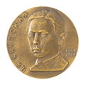 Jubilee medal large desktop medallion famous Russian revolutionary, politician, Marxist Nadezhda Konstantinovna Krupskaya wife of