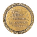 Jubilee medal large desktop medallion famous Russian revolutionary, politician, Marxist Vladimir Ilyich Lenin Ulyanov close-up