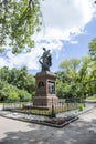 Ulyanovsk, Russia - June 29, 2019: monument to the famous Russian historian and writer Nikolai Karamzin.