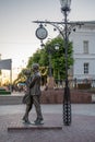 The sculpture Lovers in the Friendship of Peoples Park. Boulevard New Wreath. Embankment of the Volga River