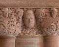 Ulysses S. Grant stonework detail in New York State Capitol Royalty Free Stock Photo