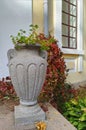 Uman, Sofiyivka park, stone decoration