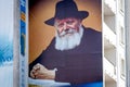 Rosh Hashanah, Jewish New Year. A large banner on a multi-storey building. Portrait of Rebbe Nachman