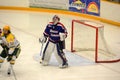 UMass-Lowell Goalie #31 in NCAA Hockey Game Royalty Free Stock Photo