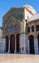 Umayyad Mosque