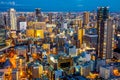 Osaka skyline in Umeda area, one of the biggest city in Japan.