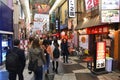 Umeda shopping in Osaka, Japan