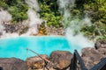 Umi Jigoku or Sea hell in Beppu, Oita, Japan. Royalty Free Stock Photo