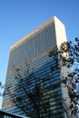 UN Headquarters in New York