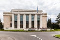 UN office building in Geneva Royalty Free Stock Photo