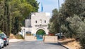 UN United Nations headquarters in Jerusalem, Israel September 2020 Royalty Free Stock Photo