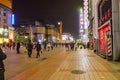 Unacquainted chinese people or touristin Walking on wangfujing Walking street in beijing city,China travel Royalty Free Stock Photo