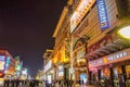 Unacquainted chinese people or touristin Walking on wangfujing Walking street in beijing city,China travel Royalty Free Stock Photo