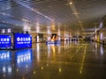 Unacquainted people in Changsha South Train station Terminal hunan province China