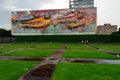 UNAM Rectorate building, displaying a Siqueiros mural Royalty Free Stock Photo