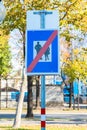 Unauthorised persons prohibited beyond this point sign Royalty Free Stock Photo