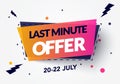 Vector Illustration Modern Last Minute Offer Label With Cool 3D Effect Royalty Free Stock Photo