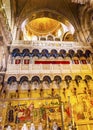 Unction Stone Dome Crusader Church Holy Sepulcher Jerusalem Israel Royalty Free Stock Photo