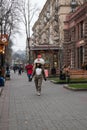 Undefined people walking on Khreshchatyk street in Kiev Royalty Free Stock Photo