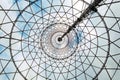 Under the Shukhov radiotower (Moscow) Royalty Free Stock Photo