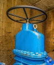 Underground water supply system. Large valves.n Royalty Free Stock Photo