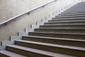 Underpass steps Royalty Free Stock Photo