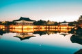 UNESCO Heritage Site, Anapji pond at dusk, Gyeongju, Korea Royalty Free Stock Photo