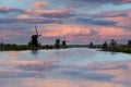 Historic windmills in Kinderdijk, Netherlands