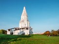 UNESCO Moscow Kolomenskoye. Recreation in the Kolomenskoye museum-reserve, near the Ascension Church in autumn Royalty Free Stock Photo