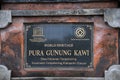 A Unesco sign by the World Heritage Site \'Pura Gunung Kawi\' the Tombs of the Kings on the Indonesian island of Bali