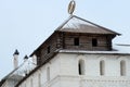 UNESCO World Heritage Emblem at The Virgin Assumption Monastery Royalty Free Stock Photo