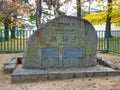 The UNESCO World Heritage marker stone for historic monuments of ancient Nara - Kofuku-ji
