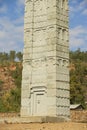 UNESCO World Heritage obelisks of Axum, Ethiopia.