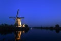 Unesco world heritage windmills Royalty Free Stock Photo