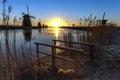 Unesco world heritage windmills Royalty Free Stock Photo