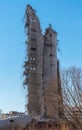 The unfinished TV Tower in Yekaterinburg in Russia was detonated Royalty Free Stock Photo