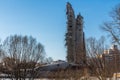 The unfinished TV Tower in Yekaterinburg in Russia was detonated Royalty Free Stock Photo