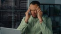 Unhealthy tired african american man feeling headache suffering from chronic migraine exhausted sick businessman feel Royalty Free Stock Photo