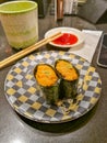 Uni Sushi served on plate with wasabi Royalty Free Stock Photo