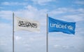 UNICEF and Afghanistan flags, country relationship concept