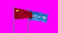 UNICEF and China flag