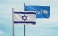 UNICEF and Israel flag Royalty Free Stock Photo